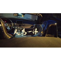 Saute-vent FIAT 124 (2015-2019)